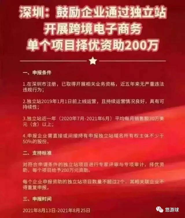 5彩票平台网址歌词 晴格歌词网