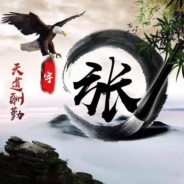明煊|你的微信头像多久没换了？69张高清精致潮流签名头像，不要错过了