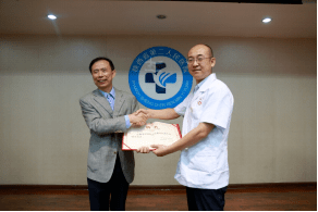 学术|| 名医学术 | 陕西省名中医梁君昭传承工作室工作站在省二院举行揭牌仪式