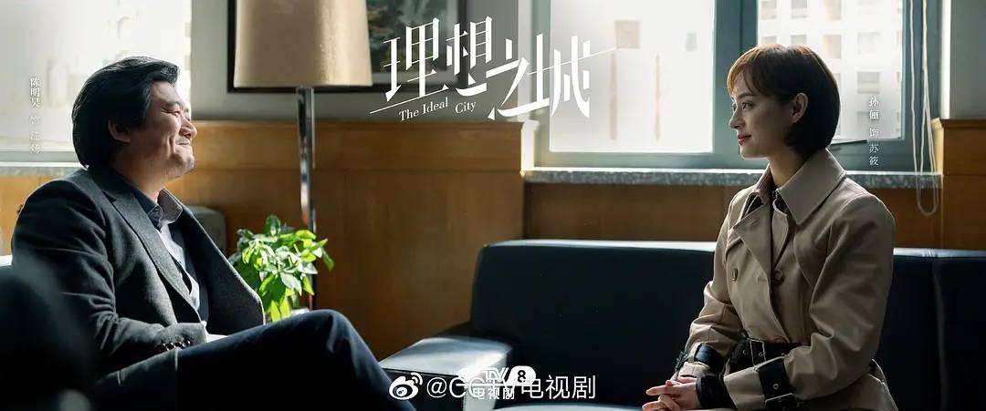 能力|工作被顶罪开除,遭未婚夫背叛,躺尸买醉,爸爸的一句话点醒了她