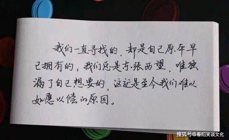 原創佛家經典禪語感悟人生的句子句句點醒夢中人深度好文