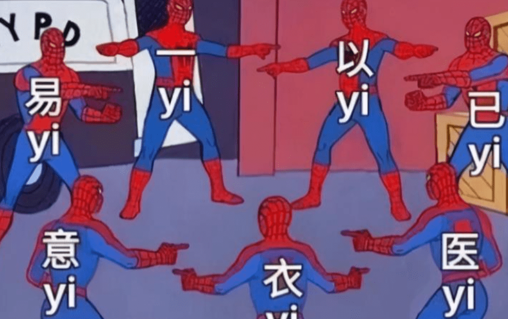 c117a7f31c1d4ffd82735182c90213a5.png