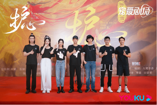 何澍培|古装奇幻仙侠IP《护心》开机 “好耶”cp相会七夕