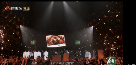 模式|披荆斩棘的哥哥首播，讨论度非常高，能否再续前作的热度