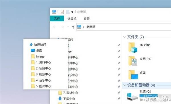 f110941ebc1f42bd845e92373ac5447f.jpeg