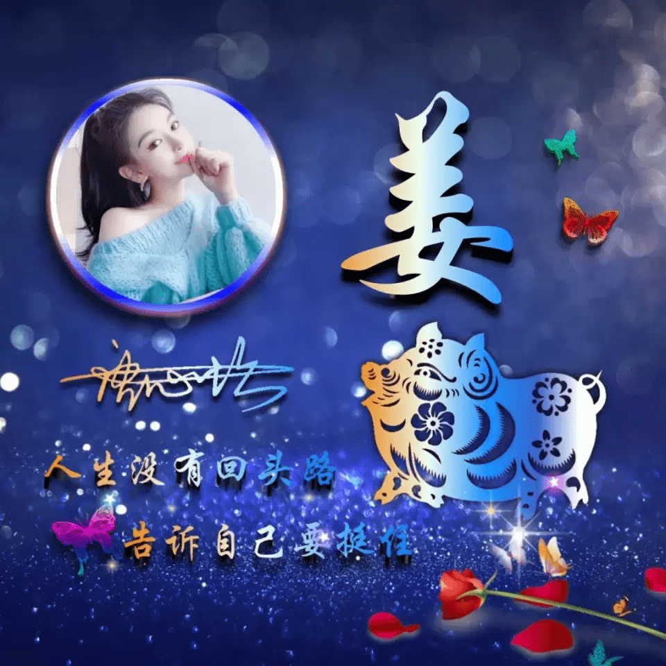 明煊|你的微信头像多久没换了？69张高清精致潮流签名头像，不要错过了