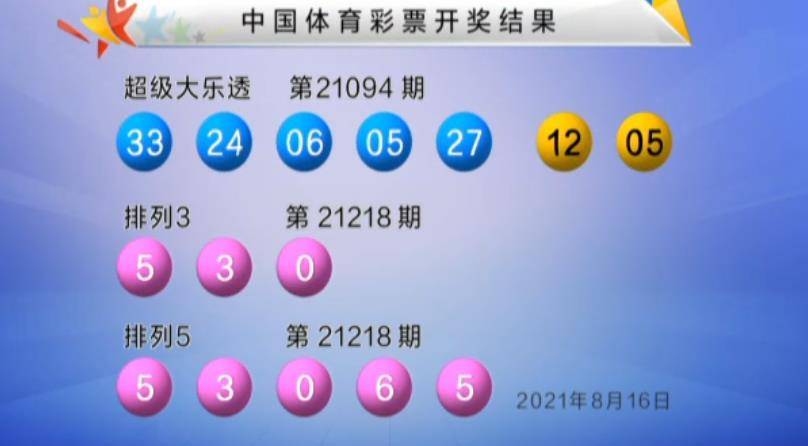 0aa6983a78234cb3ab587bfa6984efe4.jpeg