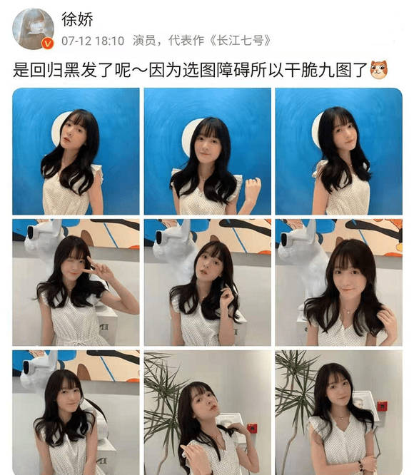 2116e7671e99467a81a43b87bca10839.jpeg