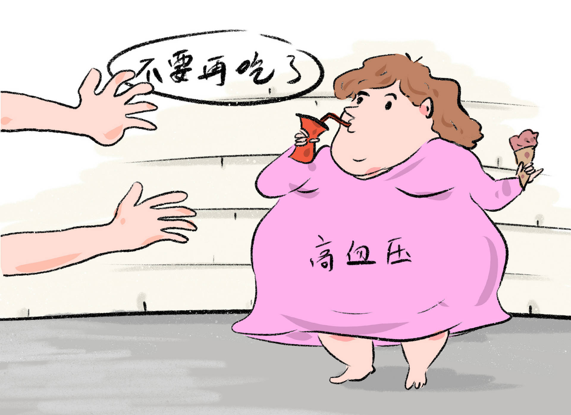 功能|广州29岁女子患上暴发性1型糖尿病，多项检查指标异常！