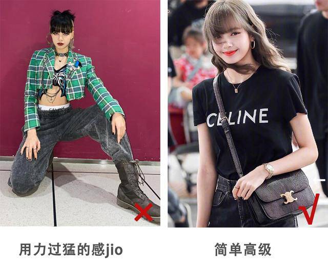 身材|153矮妹怎么穿更好看?这4种风格可一键复制,时髦又显高