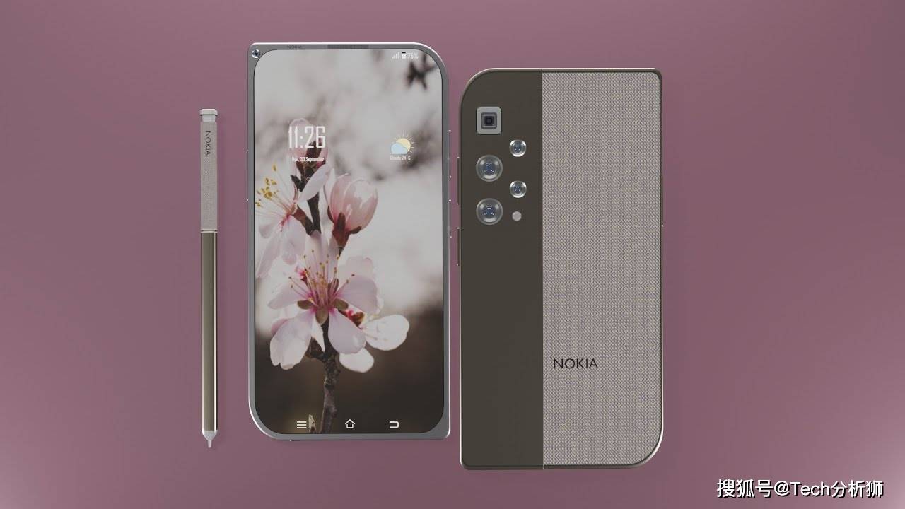 诺基亚新概念机曝光144hz屏6700mah大电池还支持66w快充