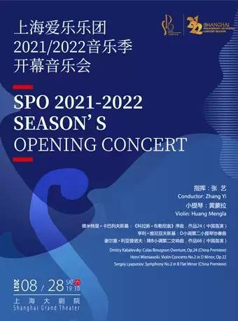 音乐推荐2021伤感 5e0738ecfdb4473cb338efa7dc93ffbb.jpeg