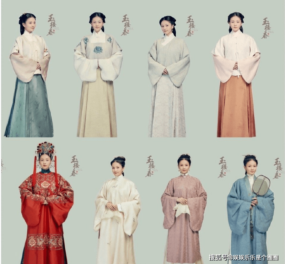 少奶奶|《玉楼春》让人惊讶的不止主演们的演技,更让人惊艳的是服化道的用心!