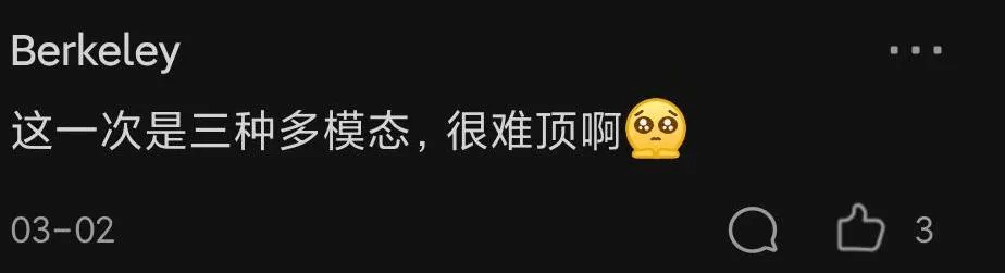 选手|让AI读懂视频广告有多难？这道算法题4000多人挑战，冠军赢走10万美元奖金