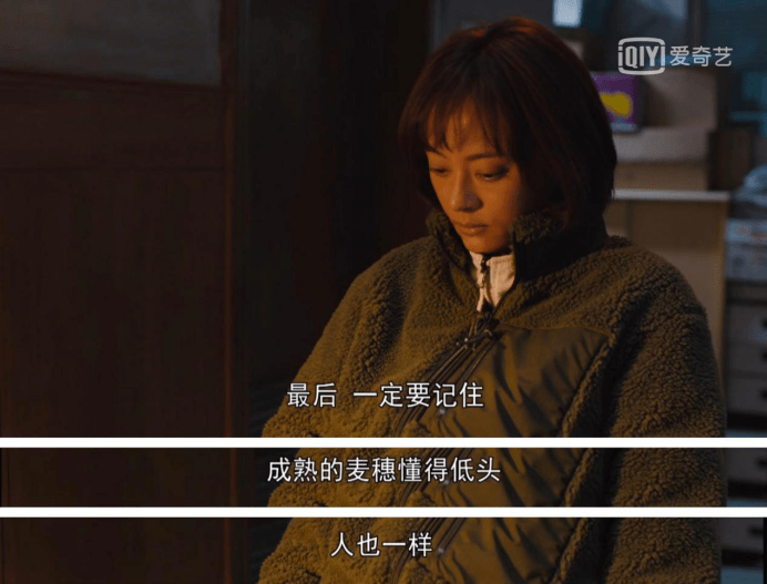 职场人最需要懂的,早日升职加薪走上人生巅峰