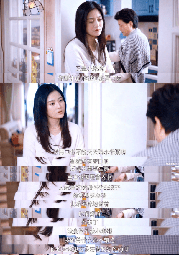 月子|妈妈们为什么都选择月子中心？未来十年的发展趋势怎样？