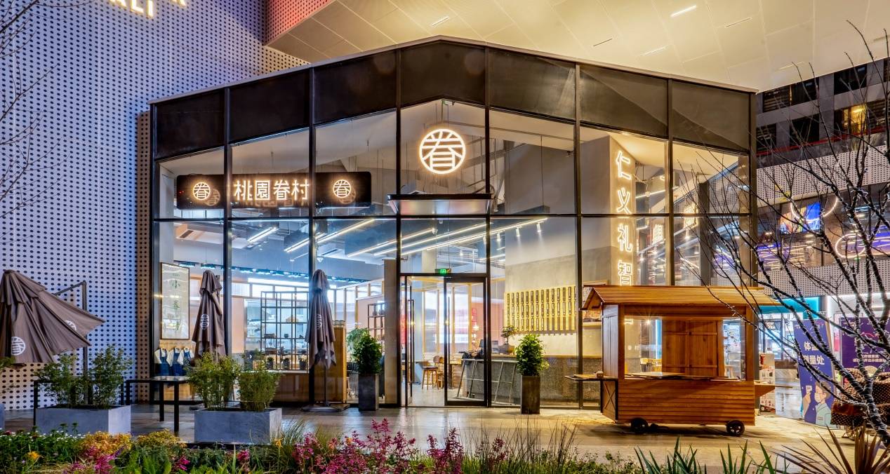 龙湖成都武侯星悦荟实拍图