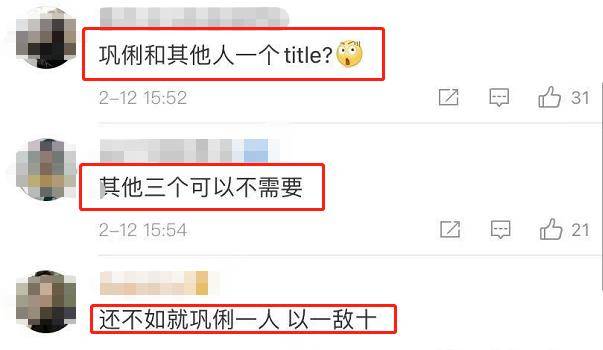 身材|55岁巩俐穿露背裙太性感，丰满身材太吸睛，背部肌肉发达