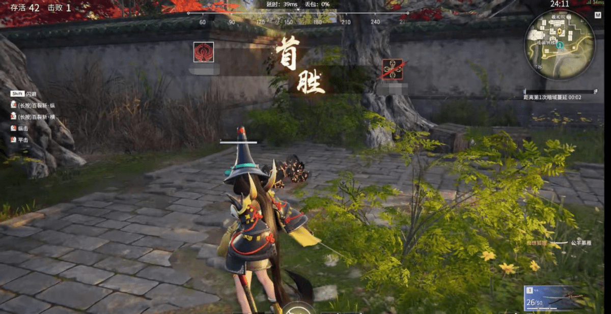 原创永劫无间迎来全球公测评论炸锅网易另一款新游如何站稳脚跟