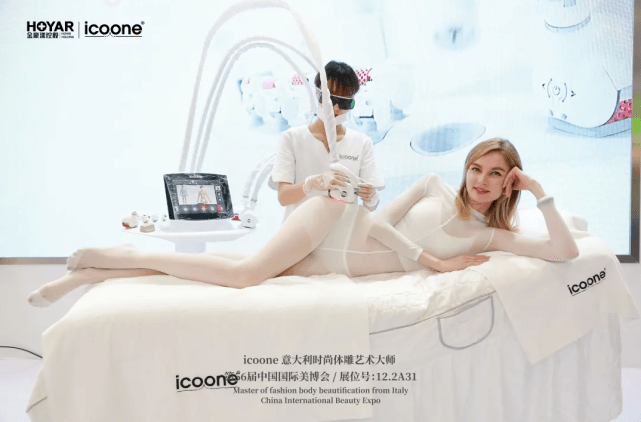 品牌|意大利icoone为何初登美博会就能成为“黑马”？