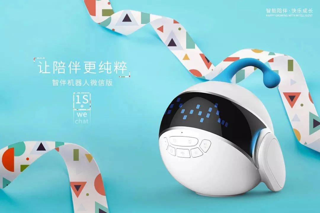 设计|超级观点 | 设计如何赋予产品更好的基因