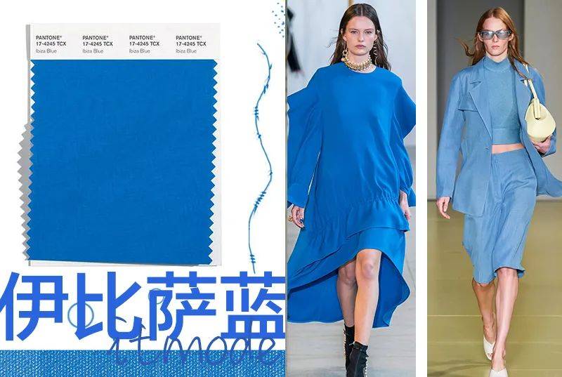 蕃茄|2021秋冬流行色都出来了 ！你还不知道？