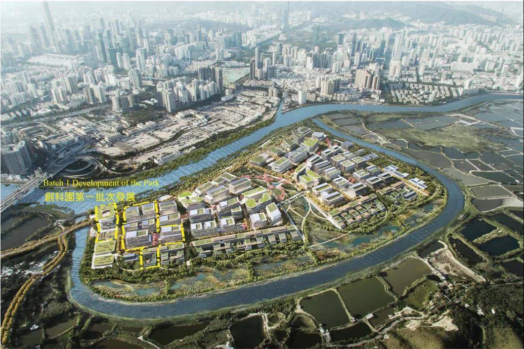 深港科技合作|河套深港科技创新合作区需要着力协调的三大问题_香港