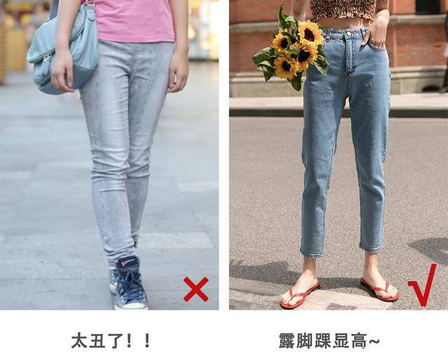 身材|153矮妹怎么穿更好看?这4种风格可一键复制,时髦又显高