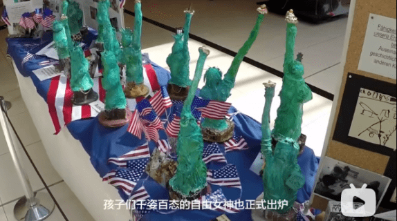 制造|德国制造的孩子，和我们有什么不同？