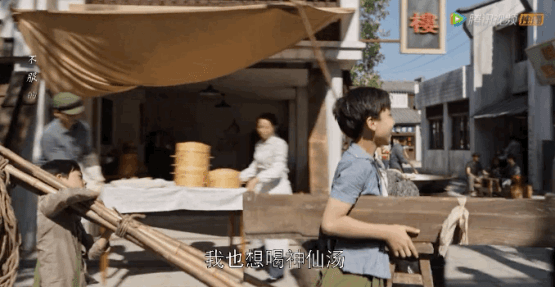 因为|又被真情实感气到了！多少人看《乔家的儿女》上来就哭了？