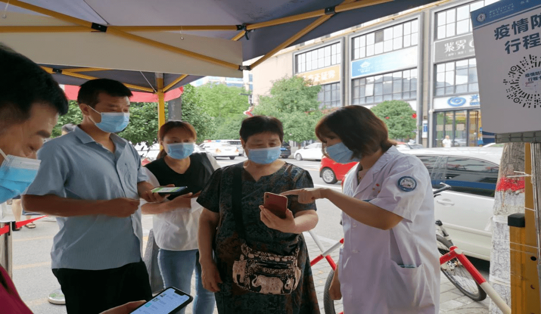 西安市|【医院动态】“双码并行” 预检分诊新措施 ——疫情防控门诊办在行动