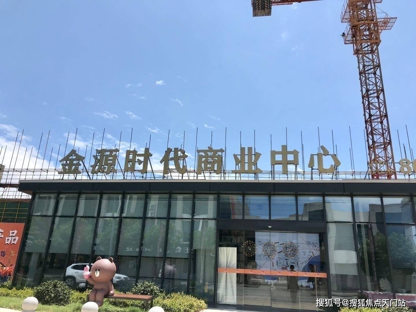天门人才招聘会:架起企业与求职者之间的桥梁
