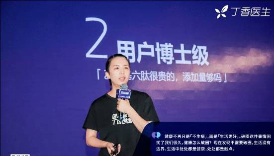 法国|强强联合!法国Gifrer肌肤蕾x丁香医生联名礼盒《让洗鼻成为习惯》首发上线