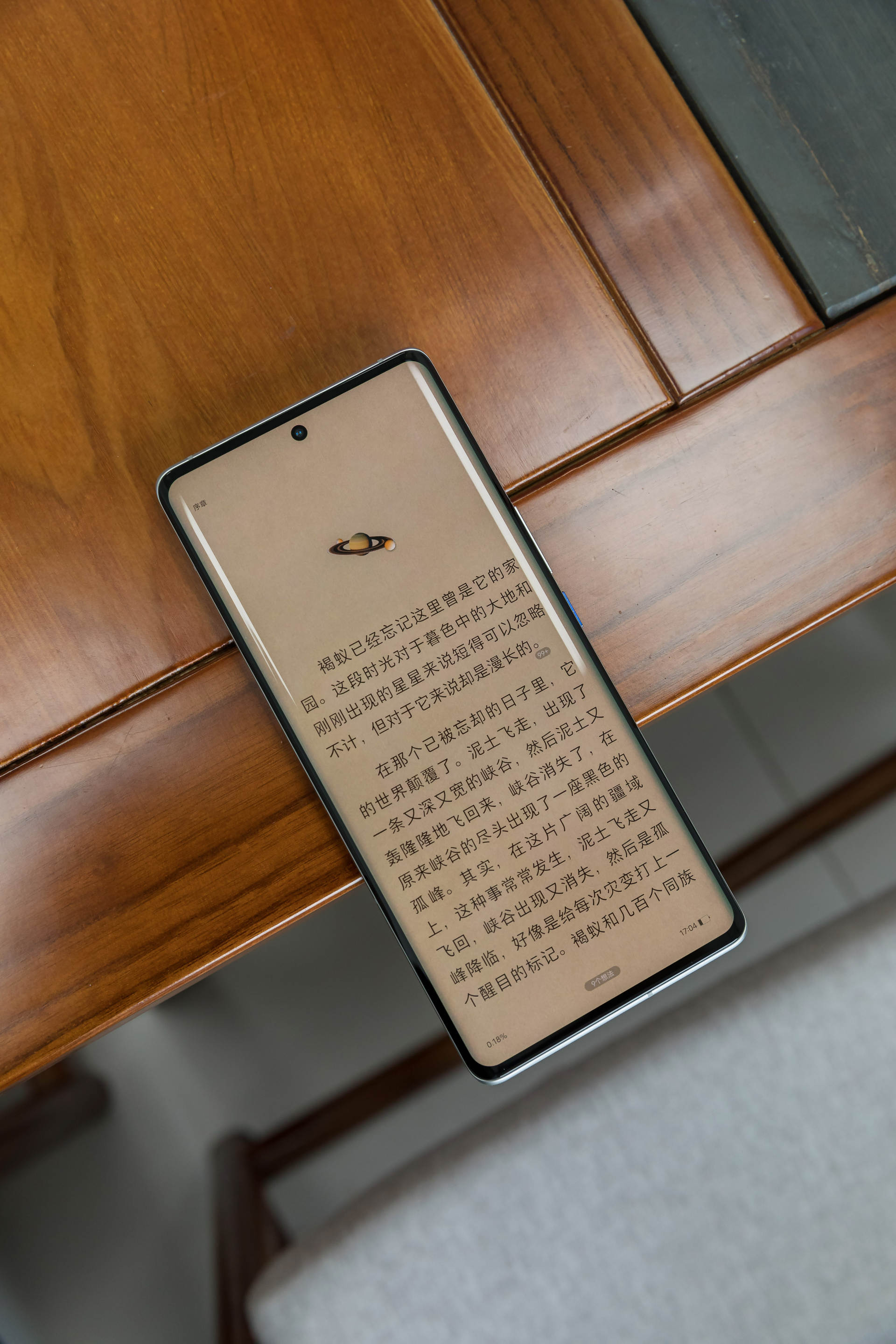 性能|面对骁龙888 Plus，iQOO 8 Pro就是希卡普那样的驯龙高手