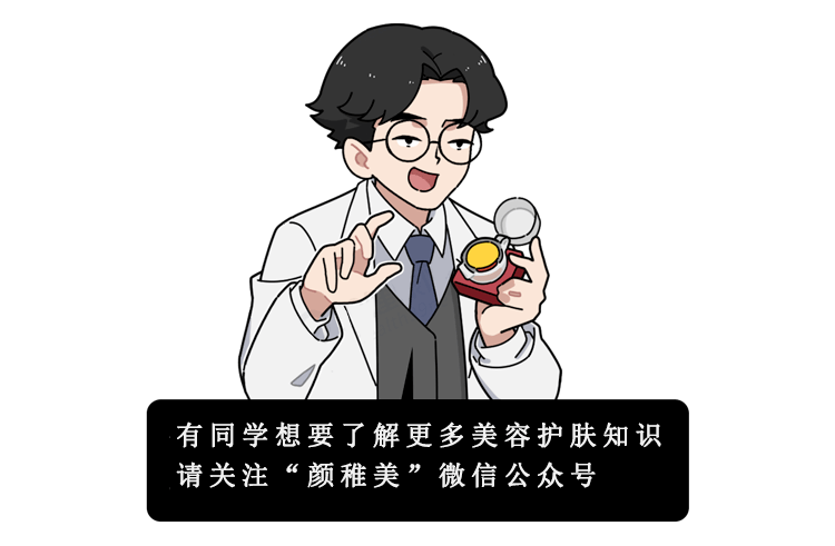头皮|早上洗完头，下午就出油？归根结底，原因在这！