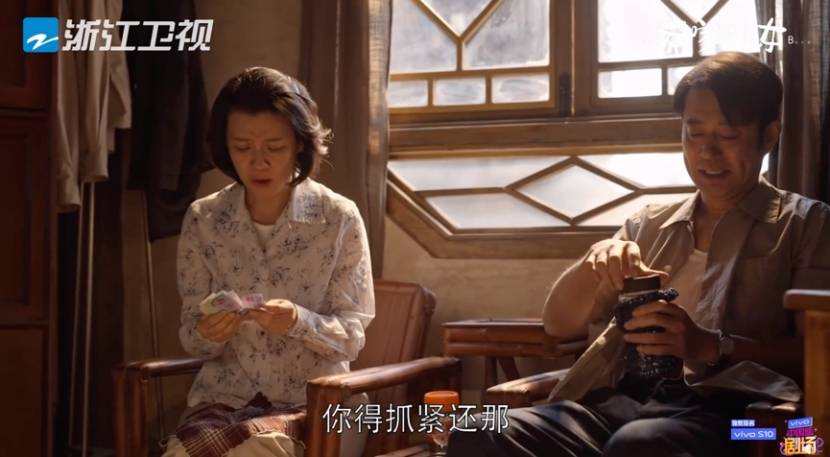 因为|又被真情实感气到了！多少人看《乔家的儿女》上来就哭了？