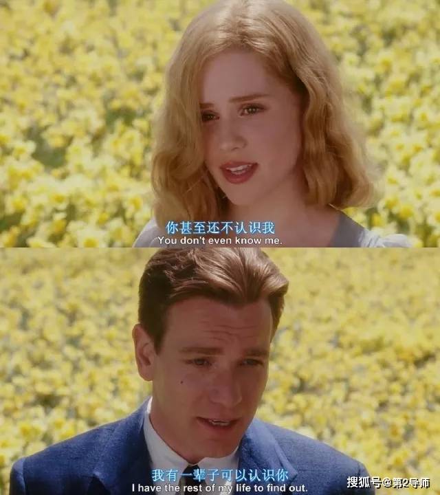 爱德华|必看的20部电影:荒诞而又真实——《大鱼》