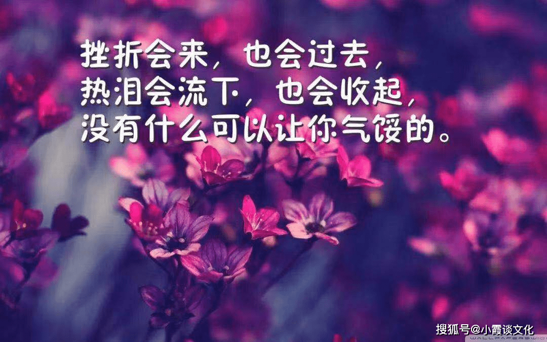 原创适合在书签上写的小短句气质出众发朋友圈很有格调