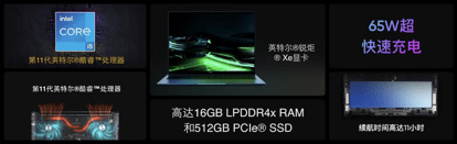 用户|realme 首款笔电全球发布，三周年真粉破亿开启828全球真粉节