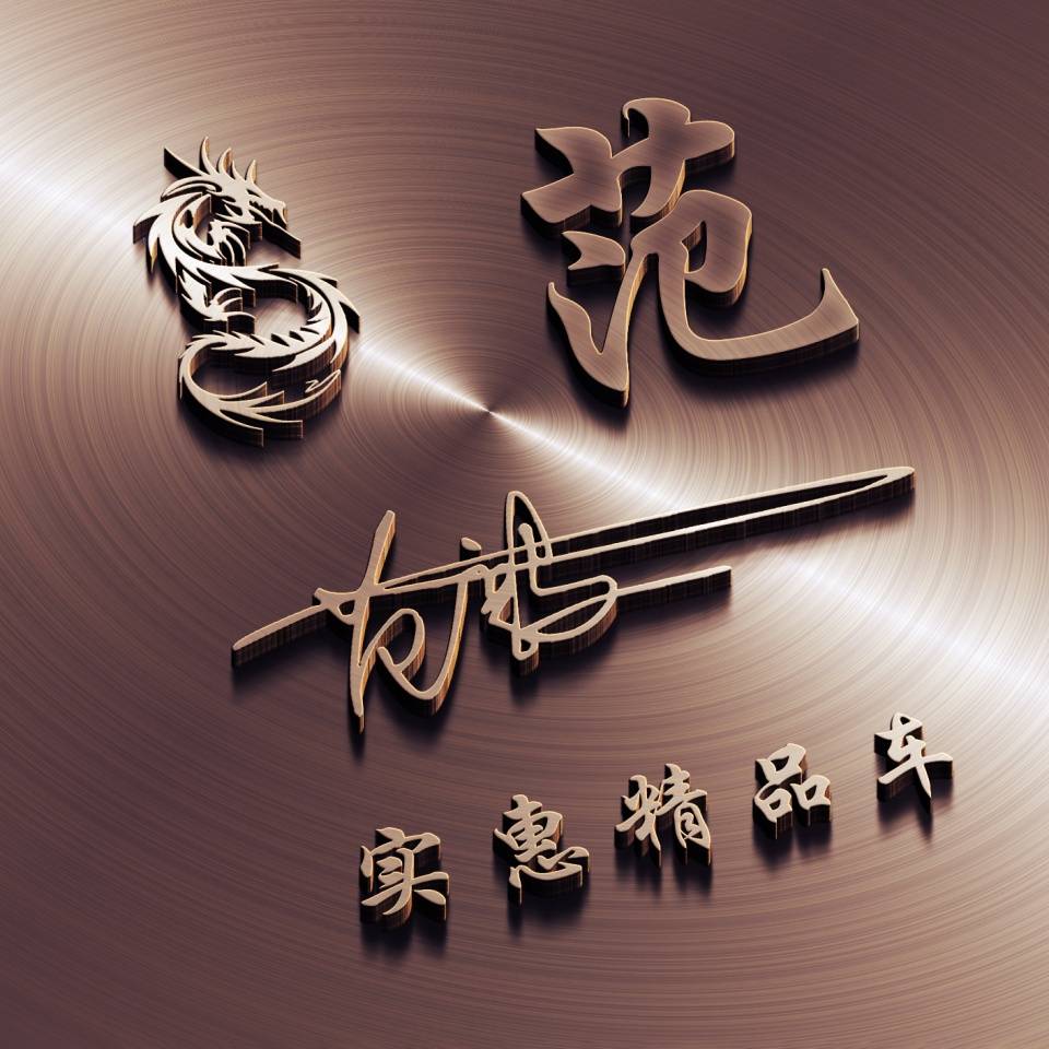 明煊|2021你的微信头像该换了,十几款66张高端大气签名头像,有你的吗