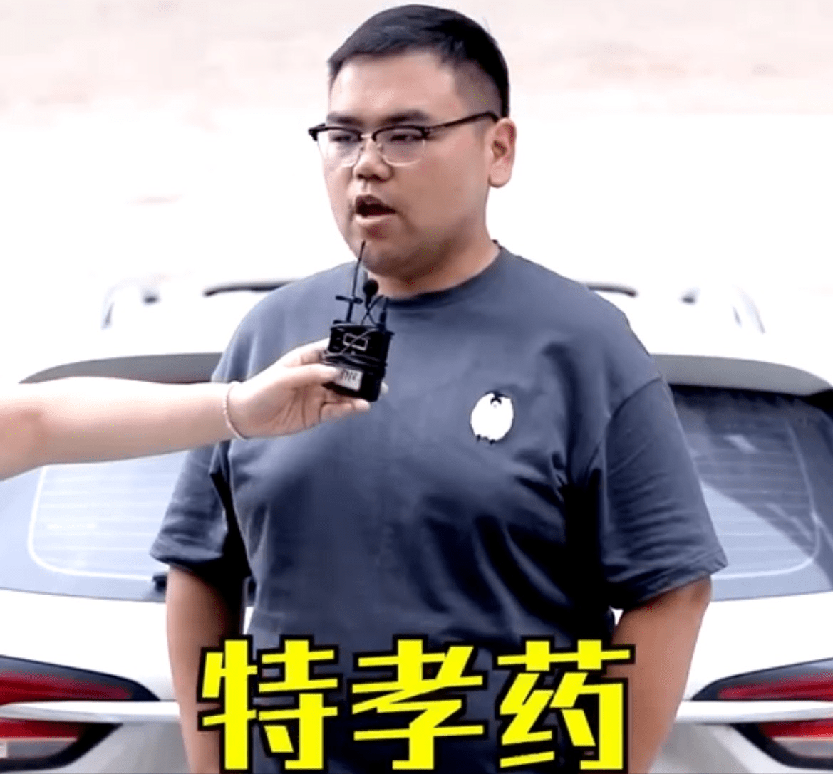 或许是这次冲突后,"区长"与特斯拉方面"结下了梁子"