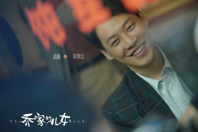 前缘|《乔家的儿女》与多部剧集梦幻联动，“大娘子”“红狼”再续前缘