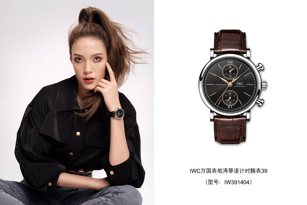 ǣ�ֹȰ���!IWC�����ӭ������ѩ��š�Ʒ�ƴ�ʹ!