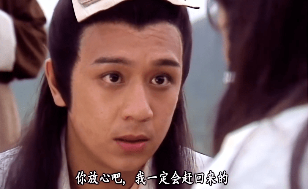 角色|开分3.5,看过的都骂,《天龙八部》这毁经典的翻拍有什么意义??