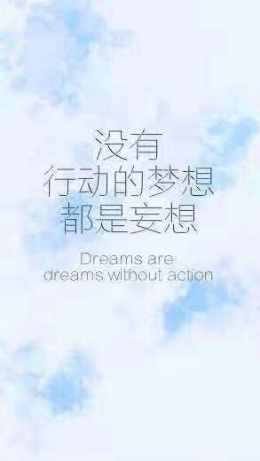 世界上最成功的人是跌倒最多的人 330e5fa9773944848b253a9b0047bee7.png
