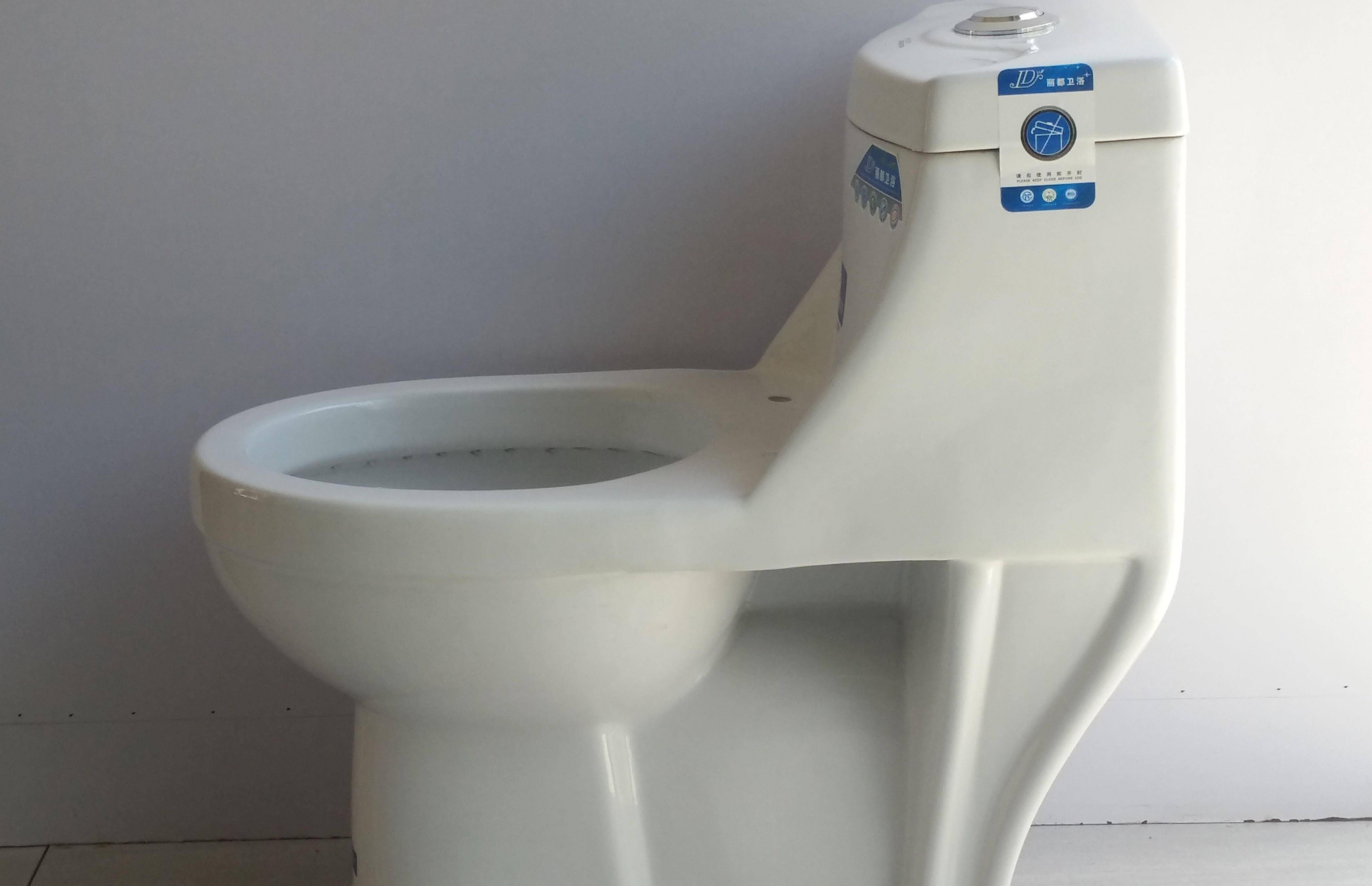 可移动马桶坐便器哪里卖 33adbd83d767448181431d1624d19e3c.jpeg