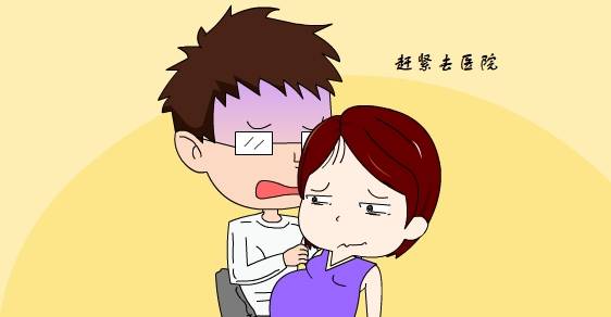 体重|孕妈早上有这3种习惯，要记得改，不然对腹中胎儿不利