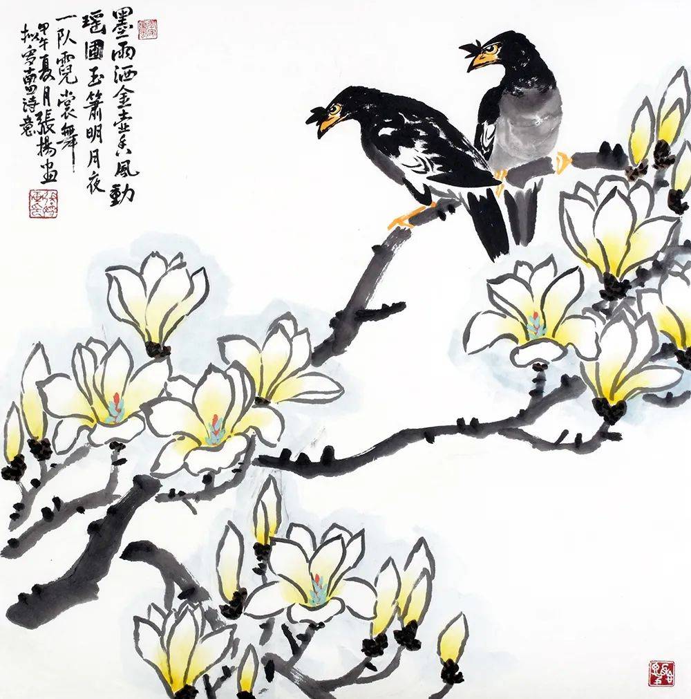 《大美为真》中国当代书画名家学术邀请展—张扬_花鸟画家