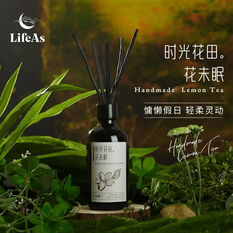 好用的安眠产品 4c73d13c0a824b27aee1339cabd7e1c4.png