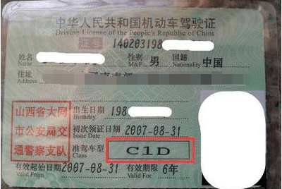 521ebe968a554d30aaba84c081e1d7cb.png
